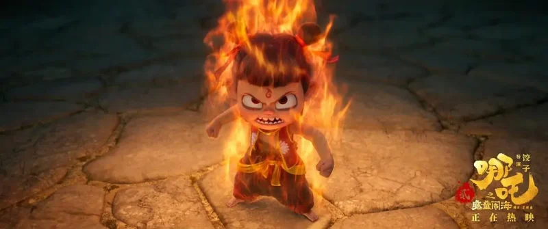 《哪吒之魔童闹海》：广告标识行业的启示录 久久鱼塘